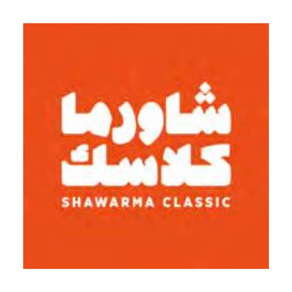 شعار الشريك 4